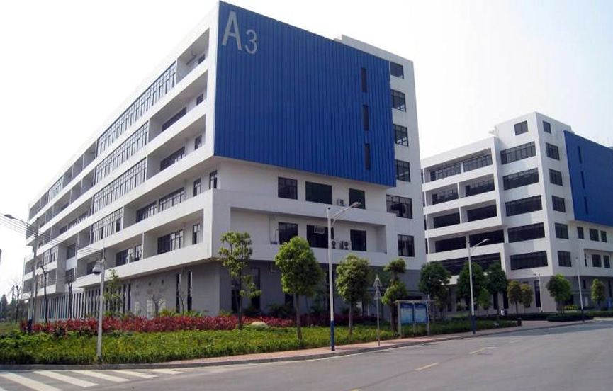 廣州開發(fā)區(qū)科技企業(yè)加速器