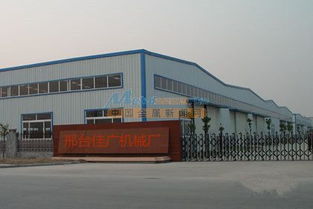 邢臺(tái)佳廣機(jī)械廠 技術(shù)驅(qū)動(dòng)，創(chuàng)新引領(lǐng)的機(jī)械制造先鋒