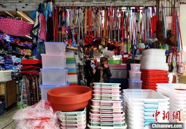 福州日用品批發市場有序復市，市場活力逐步恢復