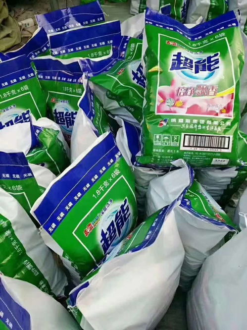 青海洗滌用品進(jìn)貨渠道 日化洗護(hù)用品廠家直銷低價(jià)超能皂粉批發(fā)指南