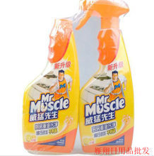 威猛先生廚房重污凈 產(chǎn)品詳解與選購(gòu)指南