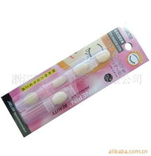 周剛美容儀器產(chǎn)品列表與日用品批發(fā)指南