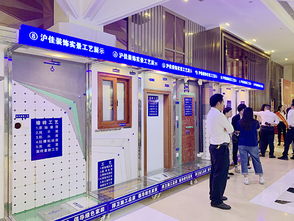 用匠心締造品質——2019年滬佳家裝節暨總裁簽售會圓滿落幕，技術服務成焦點